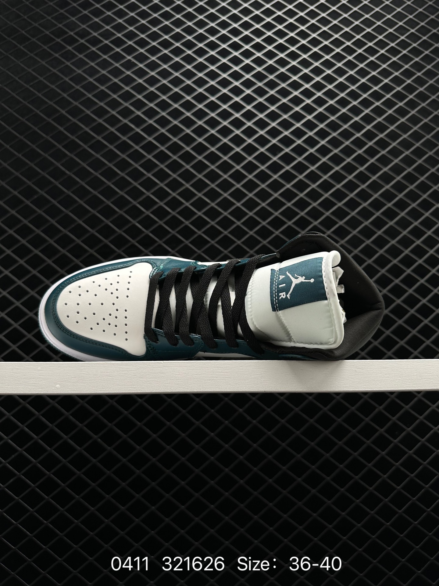 Air Jordan 1 Mid “Pink Quartz”